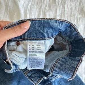 American Eagle Strigid Low-Rise Ultra Wide-Leg Jean